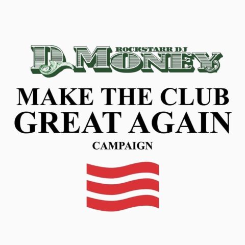 rsdj_dmoney